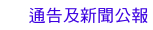 �q�i�ηs�D�q�i