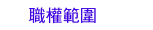 ¾�v�d��