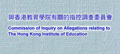 Commission of Inquiry on Allegations relating to The Hong Kong Institute of Education PШ|ǰ|լde|